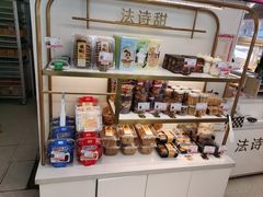 -法诗甜蛋糕店(皇姑大润发店)
