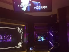 -温莎KTV(珠江路店)