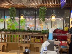 -西部马华清真兰州牛肉面·烧烤夜市(三里河店)