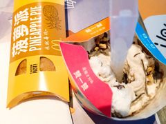 -麦当劳(仙林亚东城得来速店)