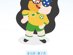 -上海静安大悦城