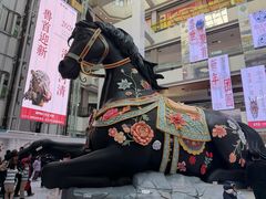 -北京世纪金源购物中心(远大路店)