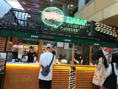 -BeauTea水仙(coco park店)