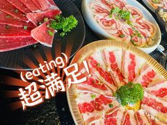 -牛焱·烧肉酒肆(五大道店)