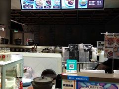 -鸡脚旮旯(苏州中心店)