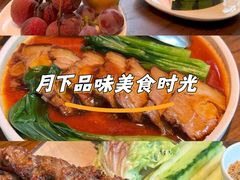 -肴约·花园式餐厅(湖里店)