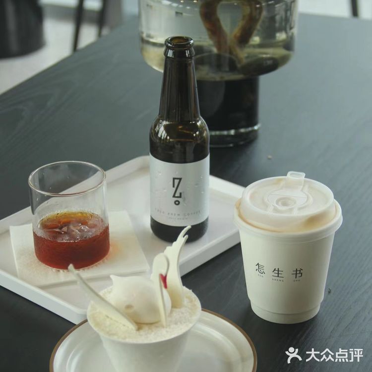 怎生书&龙园 | 松弛的生活不过如此