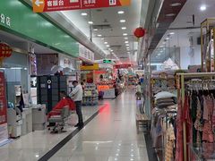 -百佳汇超市(日业广场店)