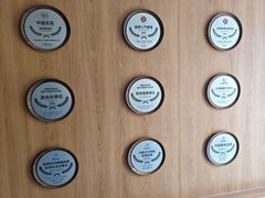 -草窝烤鸭·新京菜(鼓楼店)