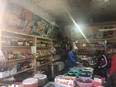 -赵府街副食店