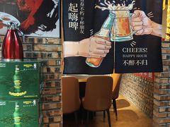 -9号乌托邦烤羊腿羊排(志华商城旗舰店)