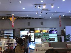 -国药中服免税(北京坊店)