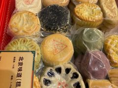 -北京稻香村(零号店)