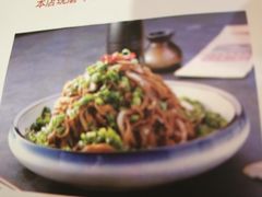 -东口码头·烧鸽子·鱼头泡饼·地方菜(金鹰悦城店)