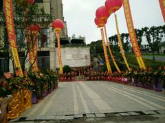 -怡和家宴(天立·观澜国际店)