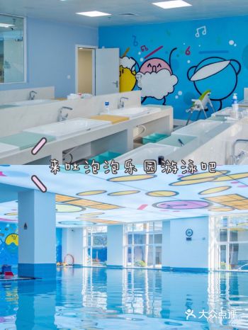 秋风吹 但天气还是有些闷热 去什么乐园都比不上去游泳