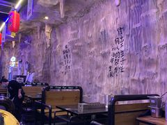 -黑门烤肉