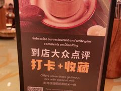-亚特兰蒂斯·蟹餐厅 CRAB KITCHEN·鲜活海鲜