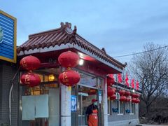 -姥家大锅台水库渔家