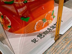 -印巷里主题餐厅(马鞍山店)