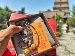 -大慈恩寺(大雁塔)