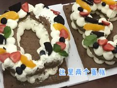 -ebeecake小蜜蜂蛋糕(酒仙桥店)