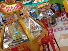 -汤姆熊欢乐世界(罗斯福店)