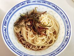 -大时代美食面馆