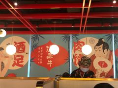 -温禾牛·和牛寿喜烧自助火锅(恒基名人店)