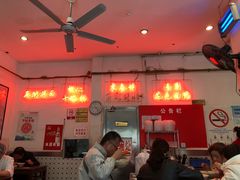 -东泰祥生煎馆(长宁路店)