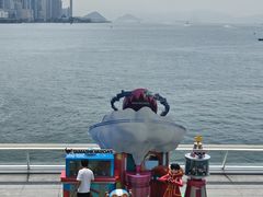 -海港城