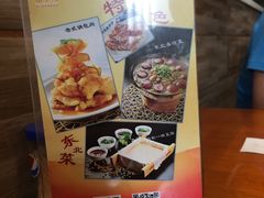 -金掌勺东北菜(格兰晴天店)