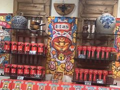 -嘉凌码头·重庆特产手工火锅底料(洪崖洞九楼店)