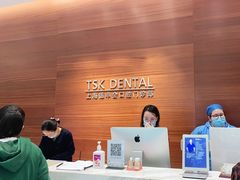 -TSK齿科德申会口腔门诊·联洋诊所
