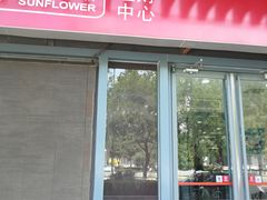 -招商银行(北京回龙观支行)