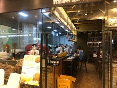 -1861意大利餐厅(文化广场店)
