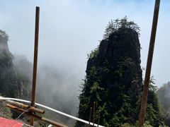 -老君山风景名胜区