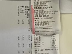 -萌兽医馆·眼科·异宠专科(三里屯店)