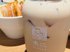 -新太二·鲜料川菜(晶耀前滩店)