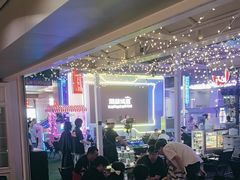 -酒肆浅葱•烧烤•龙虾•排档(卓悦intown店)