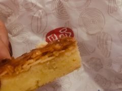 -上海哈尔滨食品厂(淮海中路店)