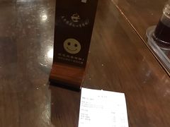 -东泰祥生煎馆(陕西南路店)