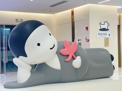 -天河领展广场