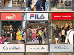 -佛罗伦萨小镇广佛名品奥特莱斯(疏港路店)