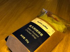 -瑞幸咖啡(紫金数码园店)