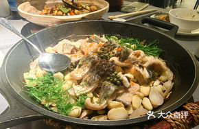 Fresh Flower Pepper Baked Boneless Water Carp