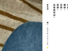 -康熙养生SPA·轻奢足道(江宁万达店)