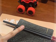 -山葵家居酒屋(天目里店)