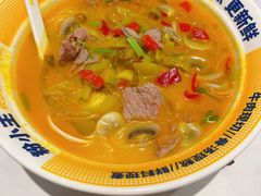 -粉小主·贵州酸汤牛肉粉(南京仙林金鹰店)