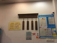 -明将锅贴(五爱路店)